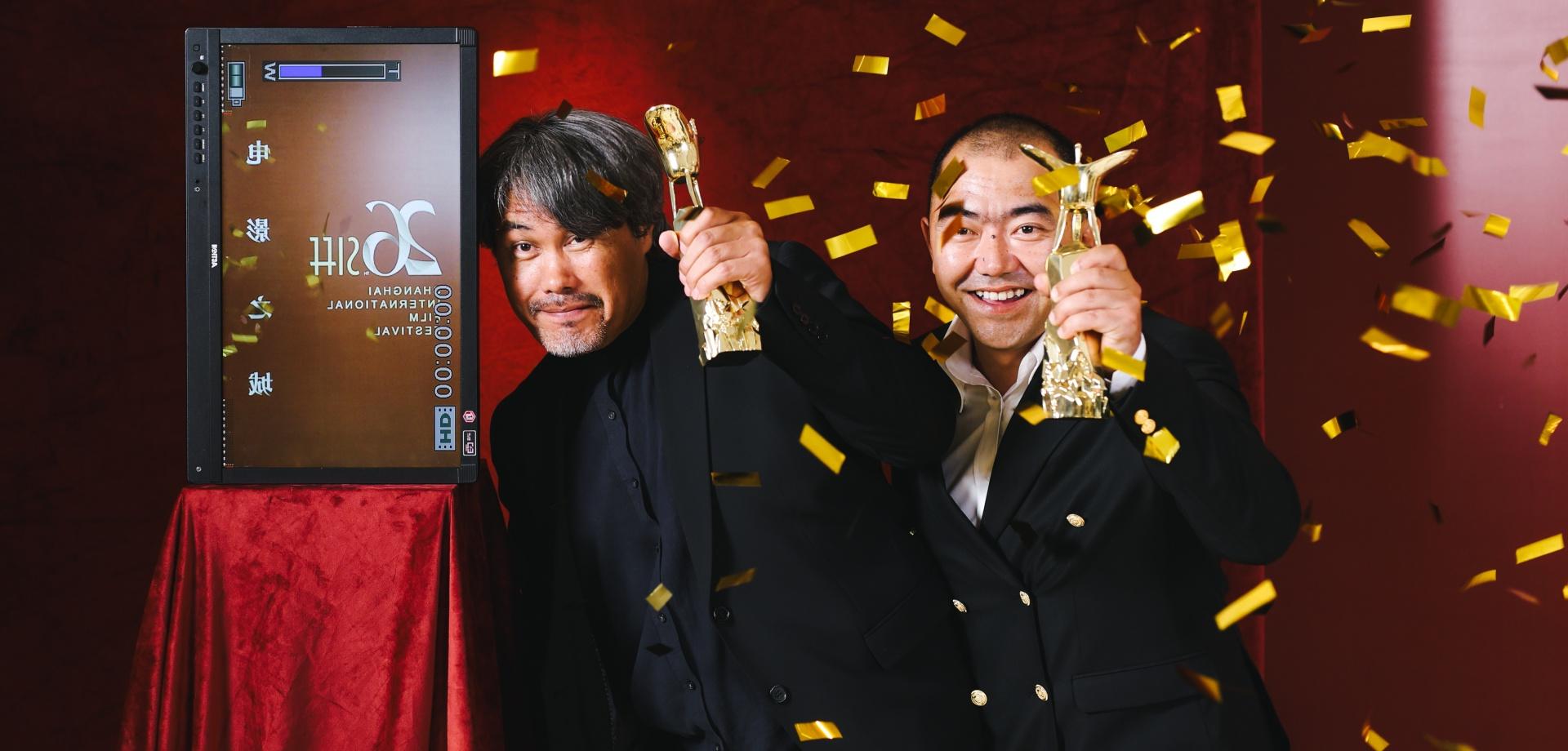 Winners of the 26th <a href='http://news.5i5s.com'>赌博app</a> Golden Goblet Awards